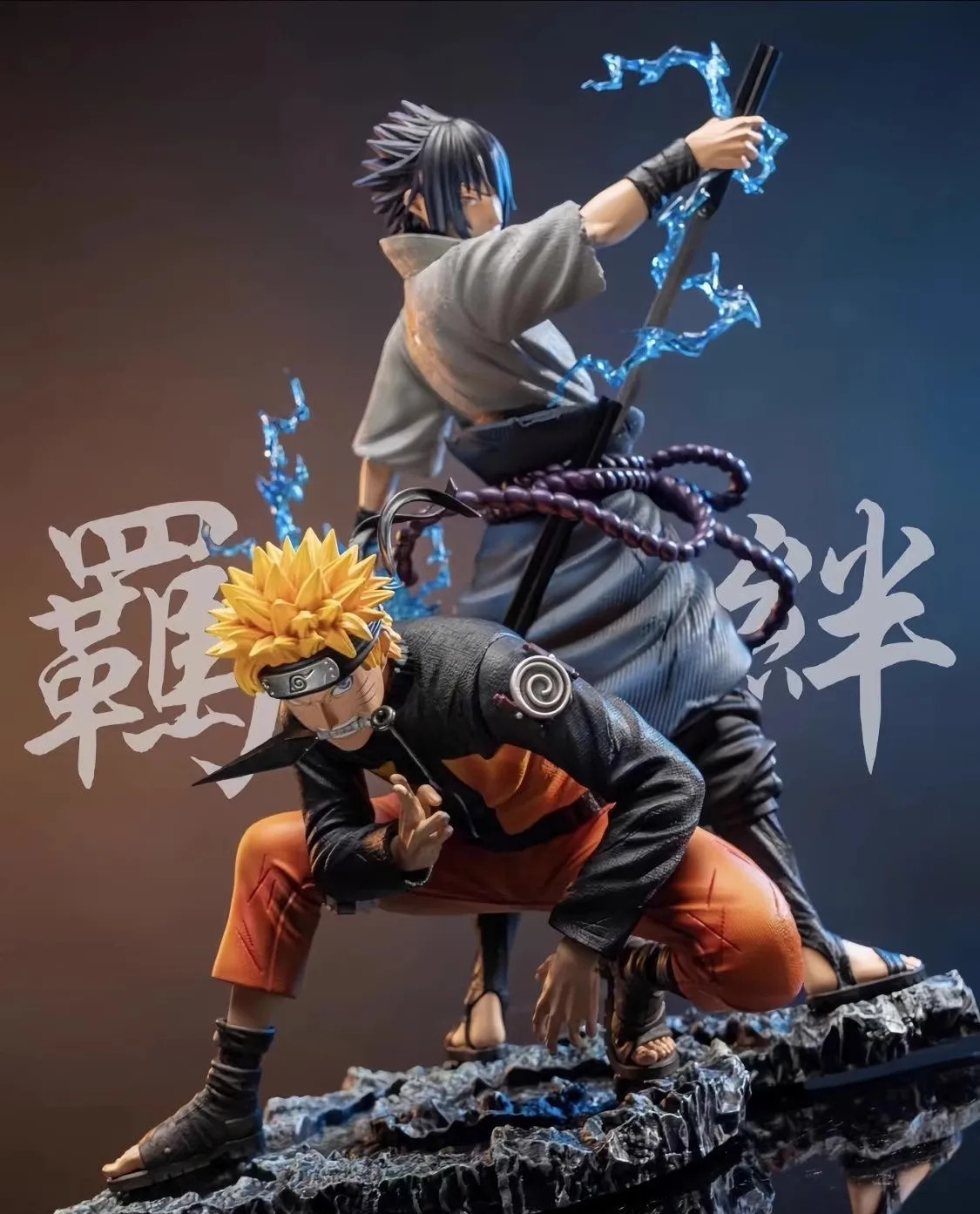 28cm Naruto Anime Figure GK Uzumaki Naruto Uchiha Sasuke Naruto Bond W/BOX 28cm Naruto Anime Figure GK Uzumaki Naruto Uchiha Sasuke Naruto Bond W/BOX