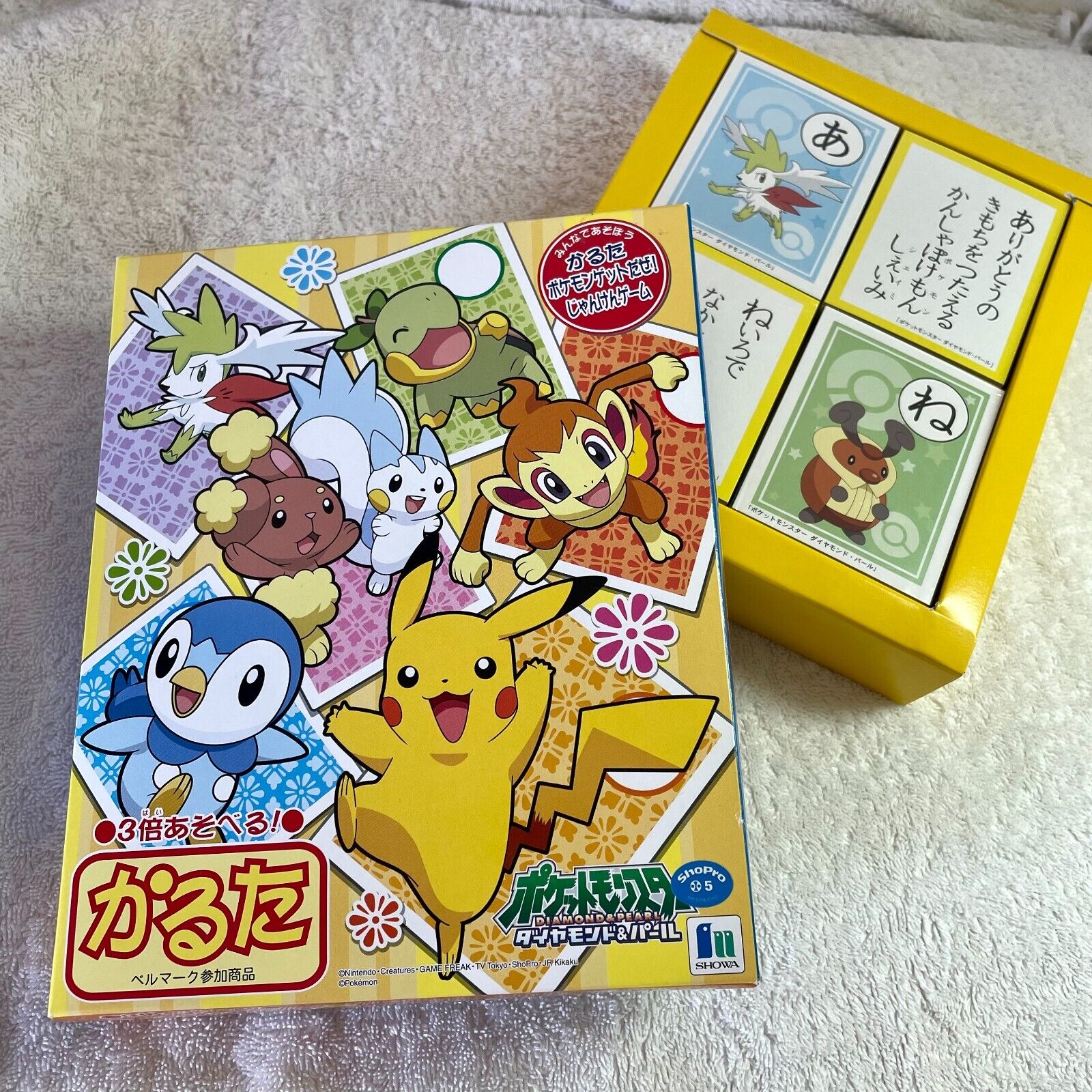 Pokemon karuta pikachu Japanese playing cards Hiragana Japan Diamond Pearl