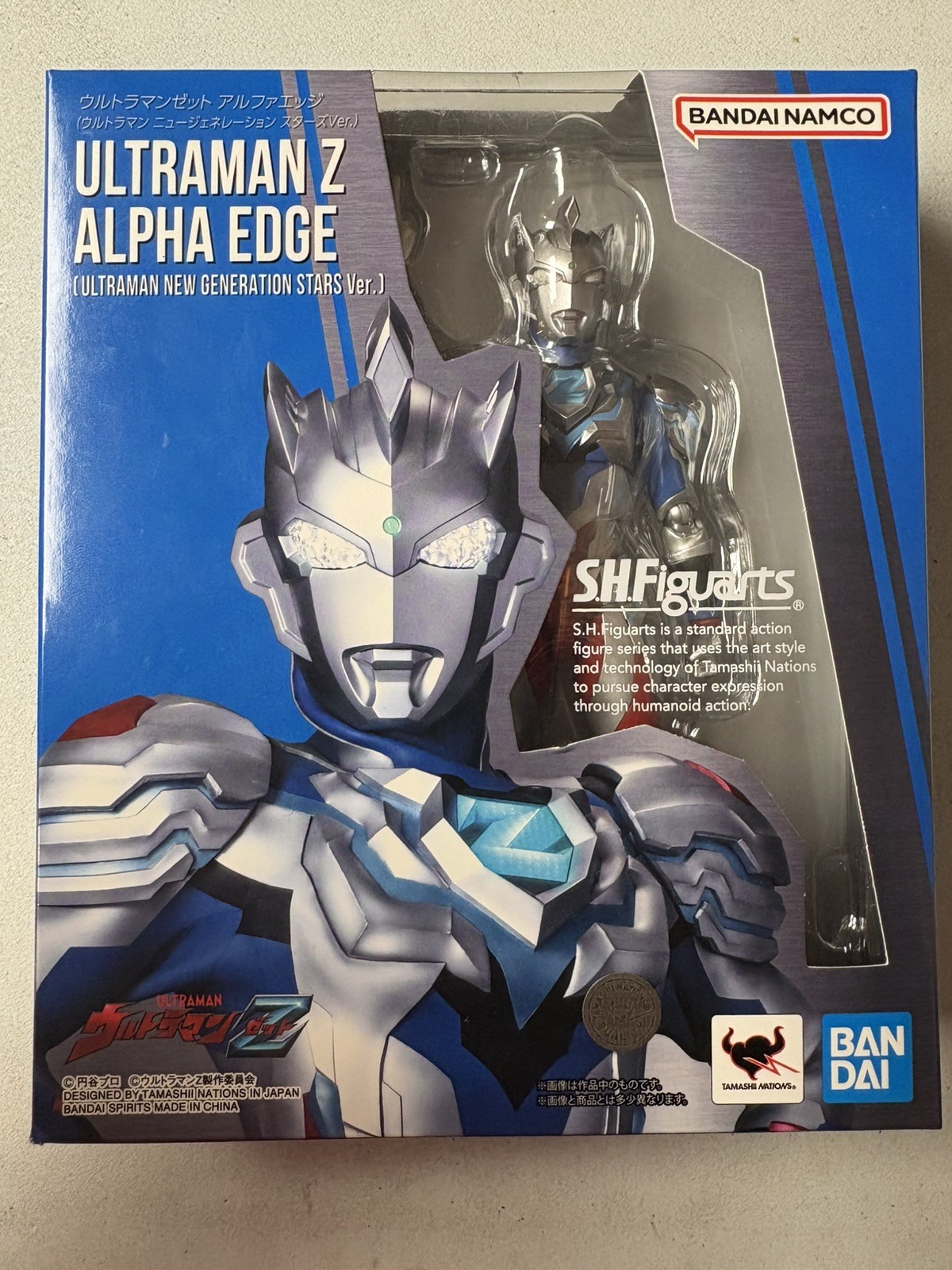 Bandai S.H.Figuarts Ultraman Z Alpha Edge Action Figure BRAND NEW Bandai S.H.Figuarts Ultraman Z Alpha Edge Action Figure BRAND NEW