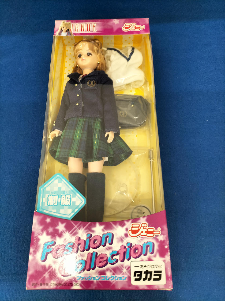 TAKARA Fashion Collection Jenny uniform Doll Japan