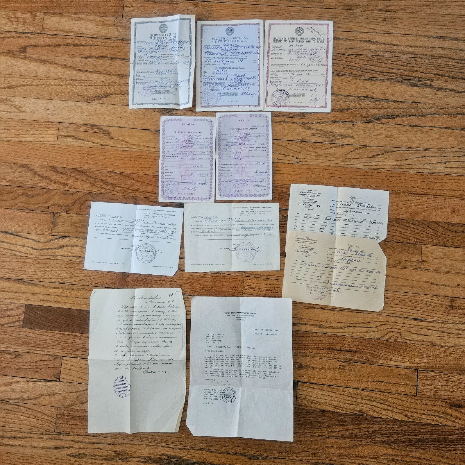 Vintage Soviet Russian Documents Death, Divorce, Nam Change Certificates & Paper Vintage Soviet Russian Documents Death, Divorce, Nam Change Certificates & Paper