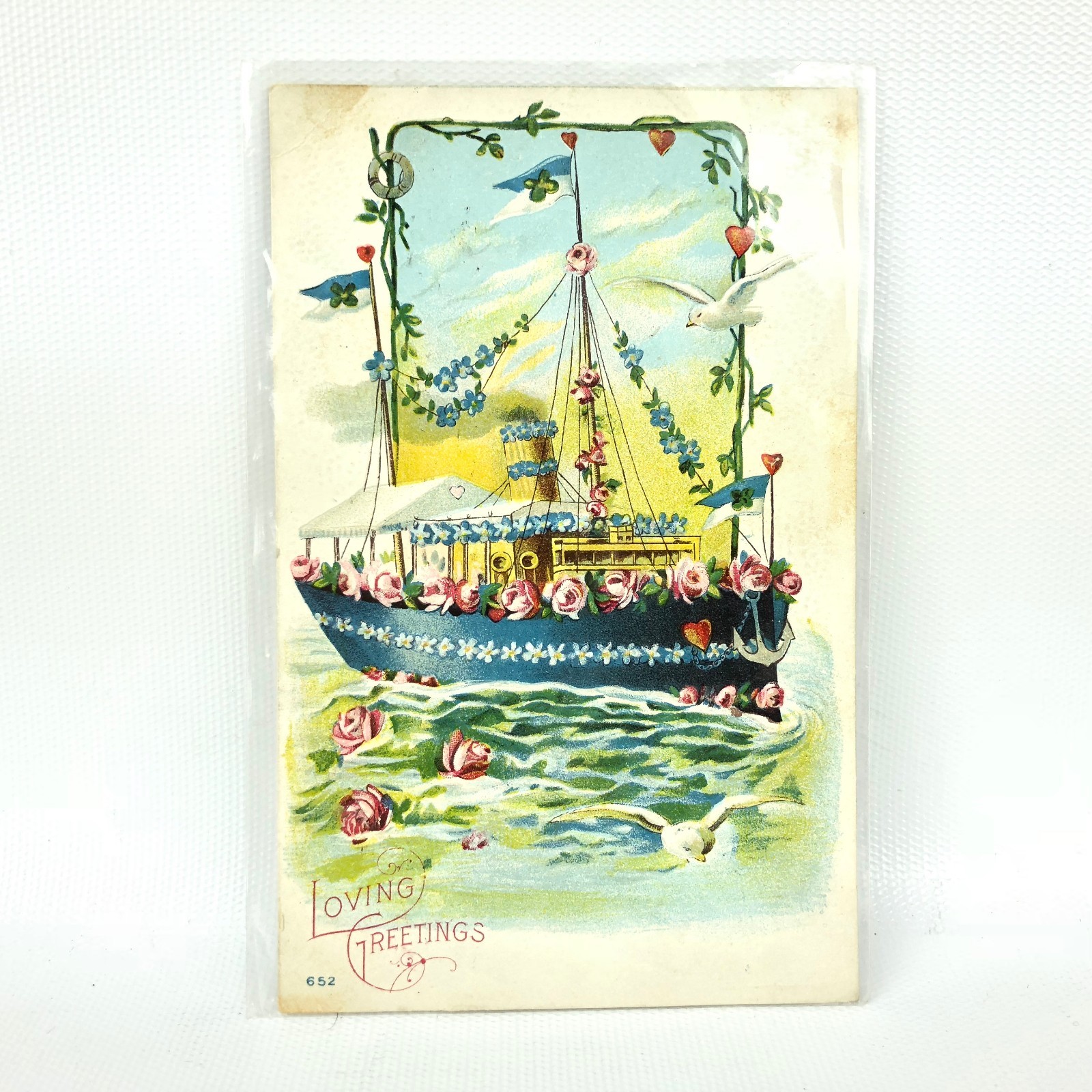 Vtg Early 1900s PostCard Love Boat Embossed Nautical Ship Lindeberg Chicago, IL Vtg Early 1900s PostCard Love Boat Embossed Nautical Ship Lindeberg Chicago, IL