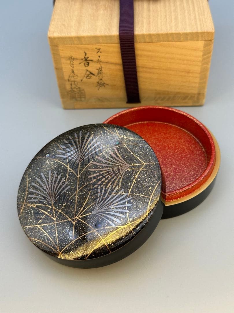 Japanese Urushi Lacquer Incense Box Vintage Kogo Susuki Makie Japan