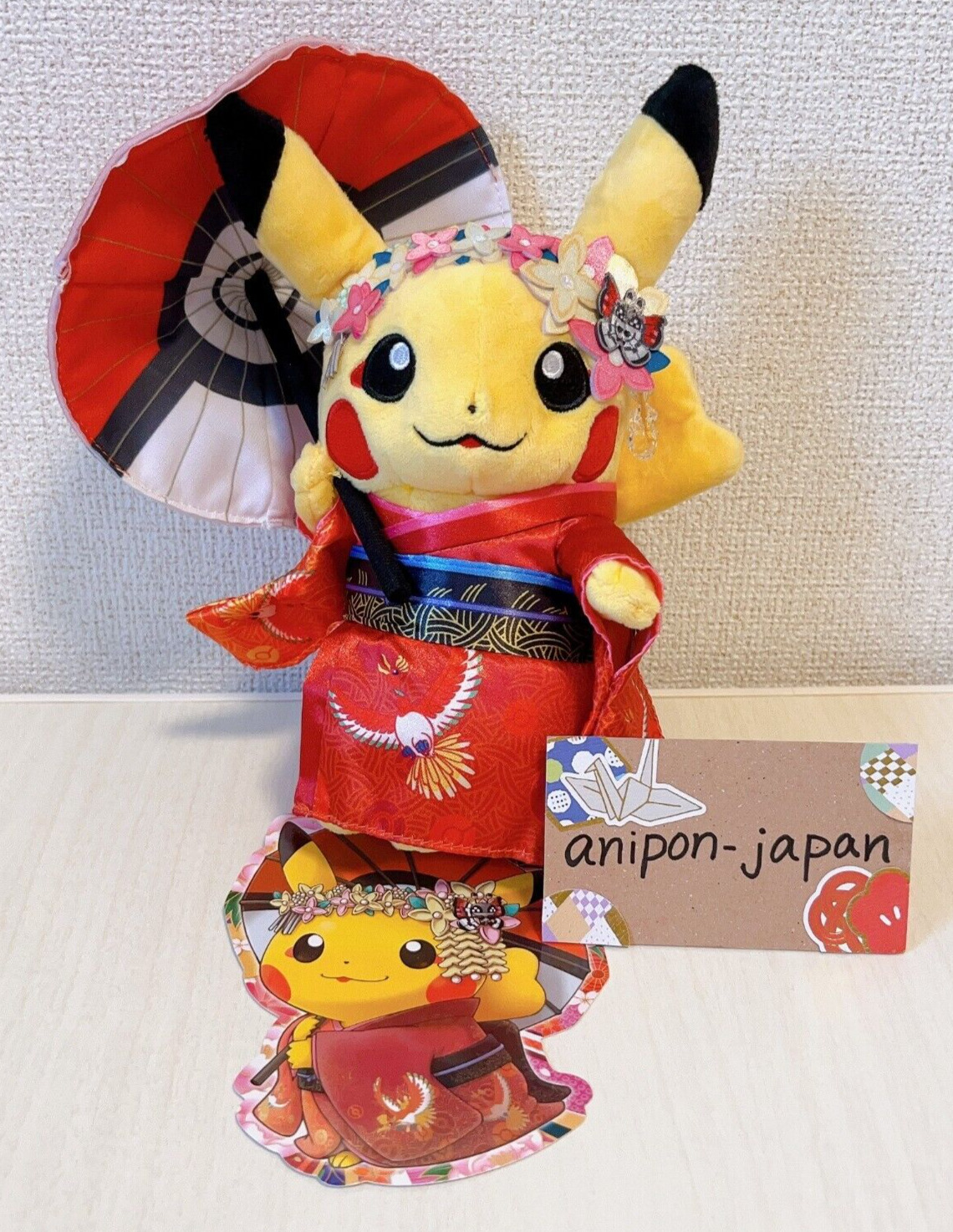 Pokemon Center Kyoto Kimono Pikachu Plush Maiko Geisha New