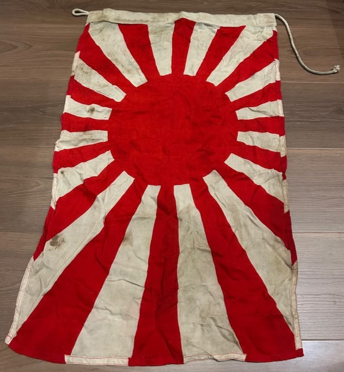 WWII WW2 Japanese Military Rising Sun Silk Flag Vintage Original Collectible