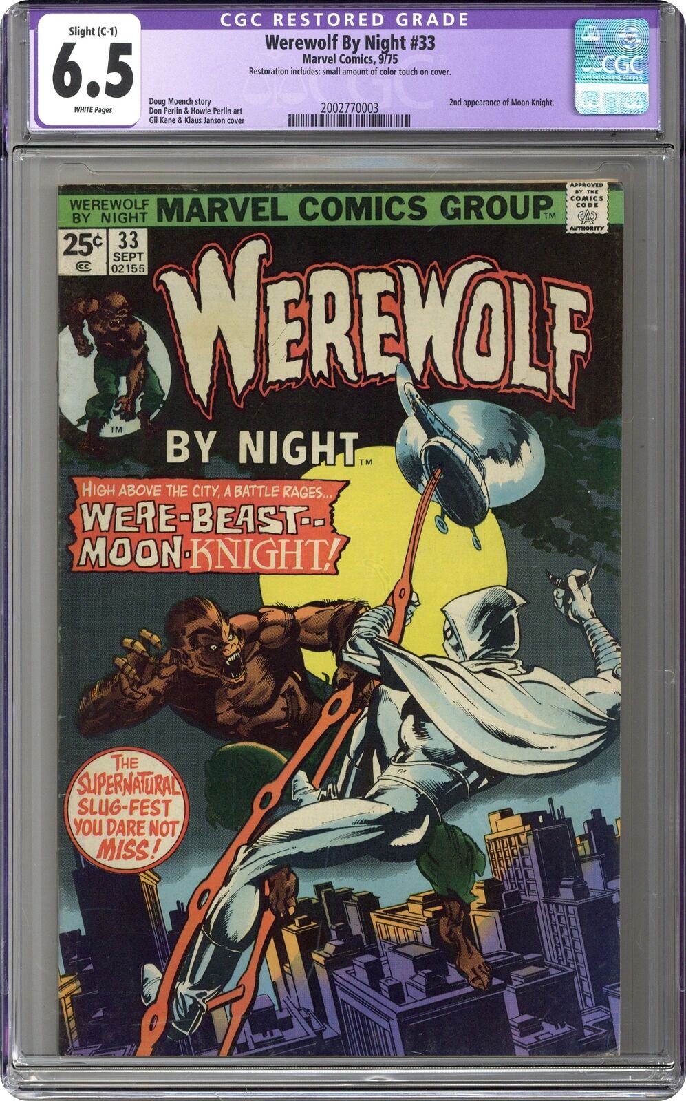 Werewolf by Night #33 CGC 6.5 RESTORED 1975 2002770003
