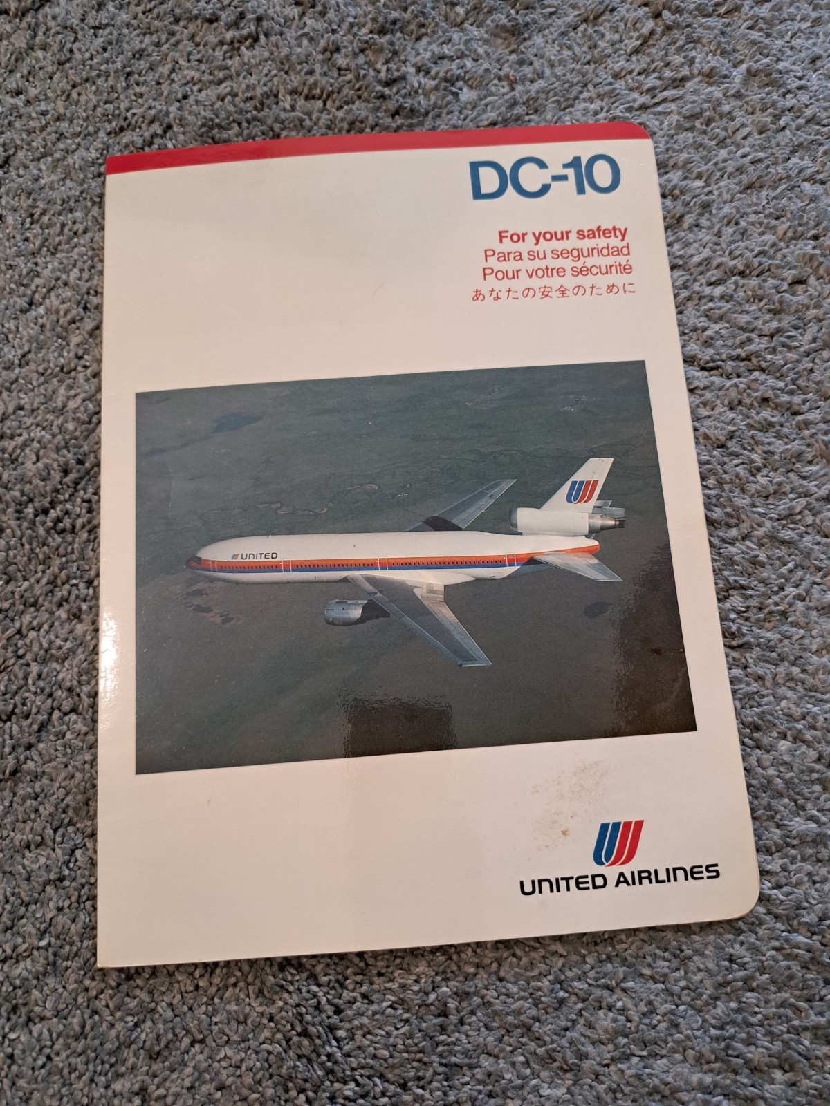 1977 United Airlines DC-10 Safety Card 1977 United Airlines DC-10 Safety Card