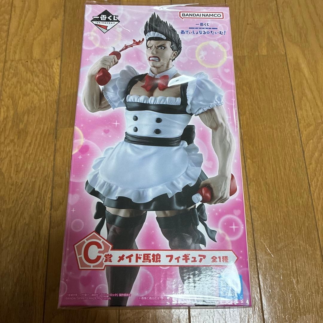 Ichiban Kuji Blue Lock Additional Time C Prize Maid Barou Figure Bandai F/S Ichiban Kuji Blue Lock Additional Time C Prize Maid Barou Figure Bandai F/S