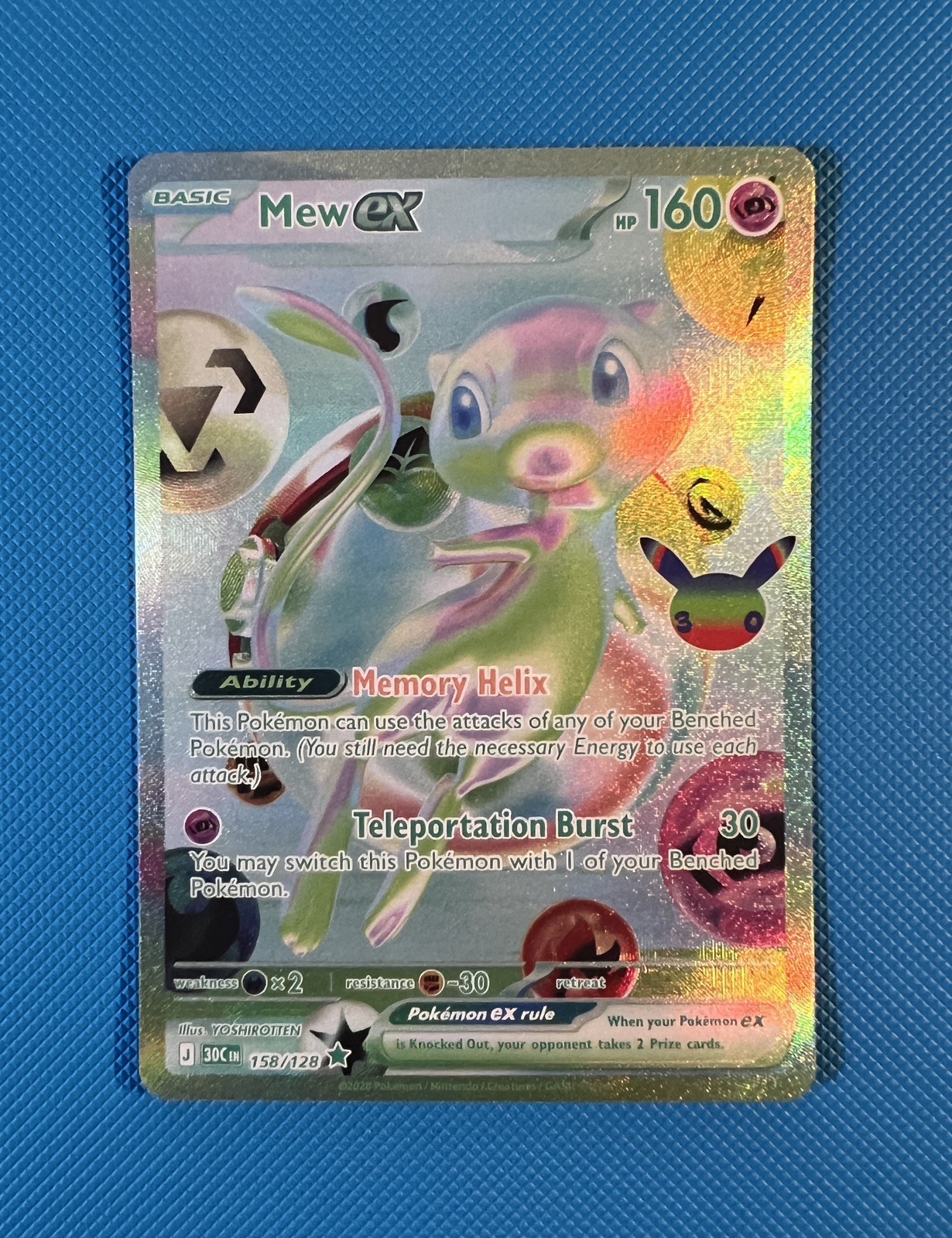 Pokemon 30th Anniversary Futuristic Mew EX 158/128 MINT