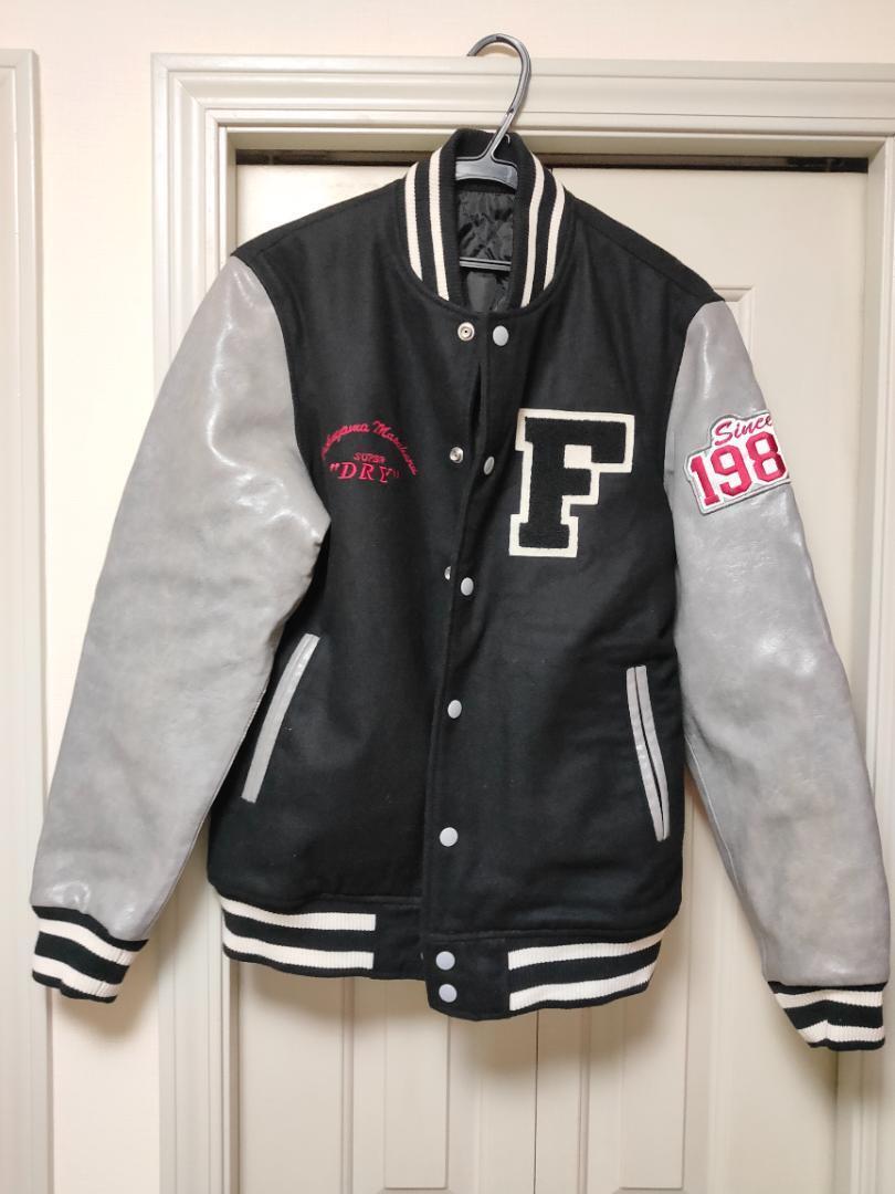 [Rare] Asahi Super Dry Sleeve Leather Stadium Jacket [Not for sale]