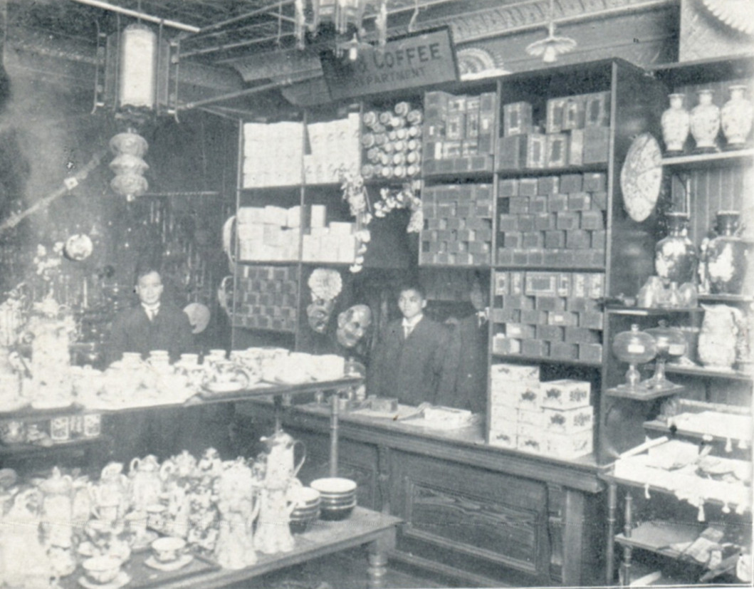 Chinatown NY Soy Kee Mott Street Tea Coffee Department New York City Postcard Chinatown NY Soy Kee Mott Street Tea Coffee Department New York City Postcard
