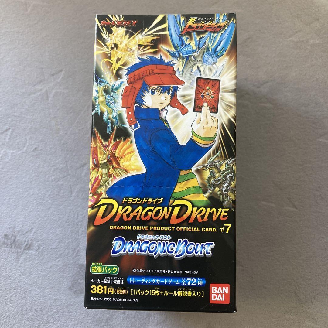 Dragon Drive CARD GAME #7 Dragonic Bout CARDDASS EX TCG 1BOX Unopened BANDAI JPN