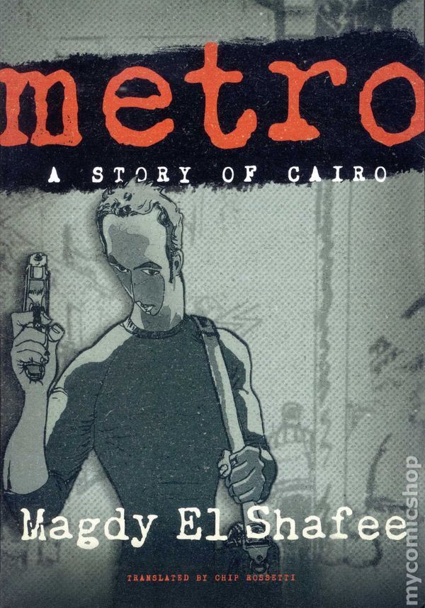 Metro A Story of Cairo GN #1-1ST NM 2012 Stock Image
