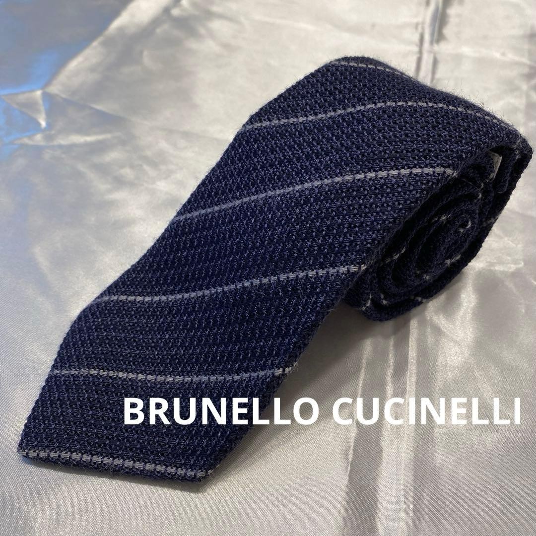 Brunello Cucinelli Men Accessoy Made In Italy Lana Wool Silk Luxury Regimental N Brunello Cucinelli Men Accessoy Made In Italy Lana Wool Silk Luxury Regimental N
