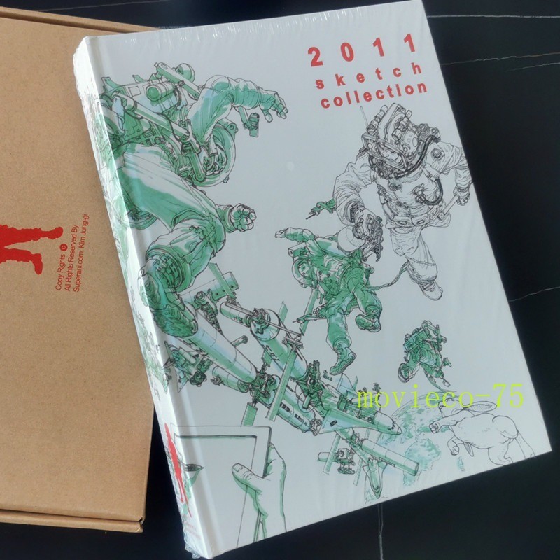 Kim Jung Gi 2011 Sketch Collection Hardcover Art Book Korean Hand Drawing Gift