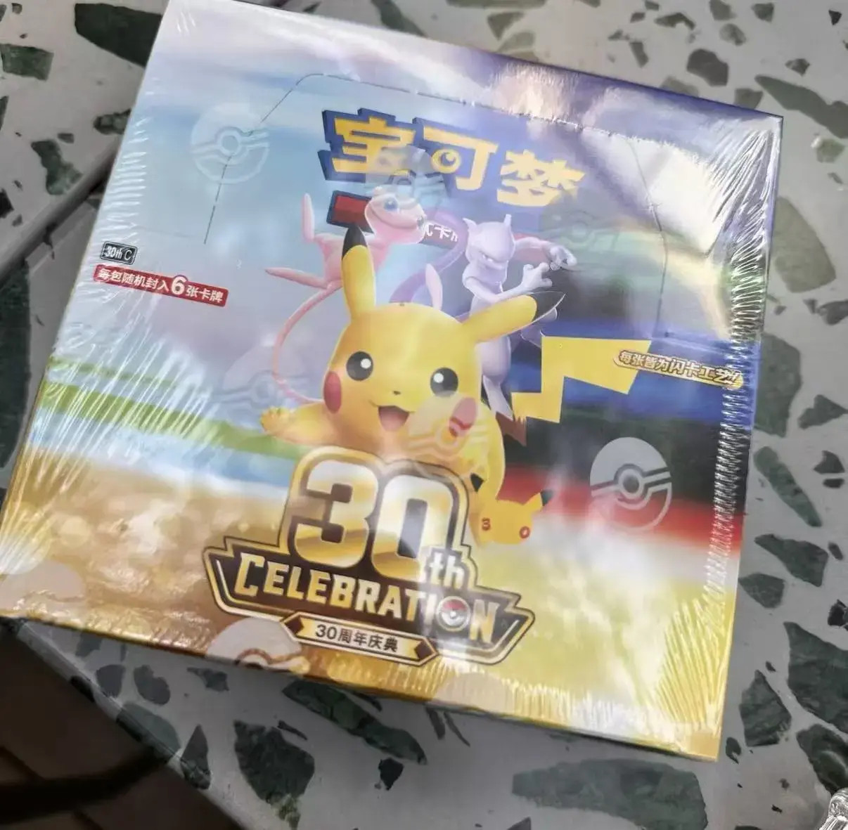 【Fastest ship】 Pokemon S-Chinese 30th Anniversary Celebration Booster Box MW51 【Fastest ship】 Pokemon S-Chinese 30th Anniversary Celebration Booster Box MW51