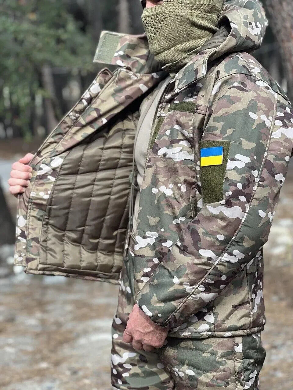 Winter tactical uniform of the Armed Forces of Ukraine multicam