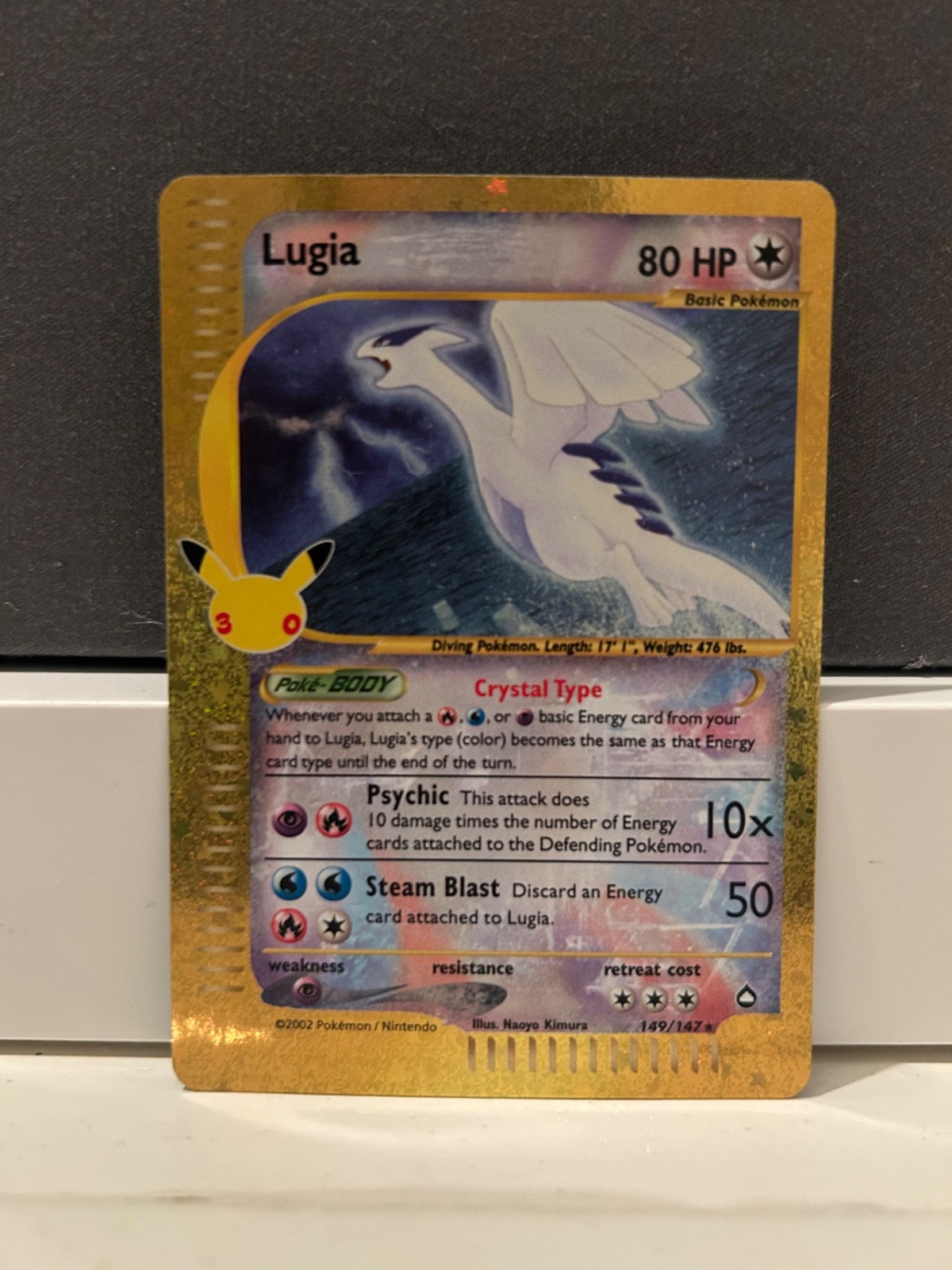 Pokemon 30th Anniversary Crystal Lugia Pokemon 30th Anniversary Crystal Lugia