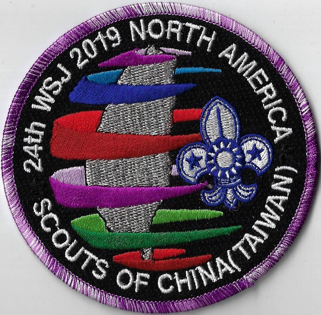 24th WSJ 2019 North America Scouts Of China (Taiwan) PUR Bdr. [X-3156]