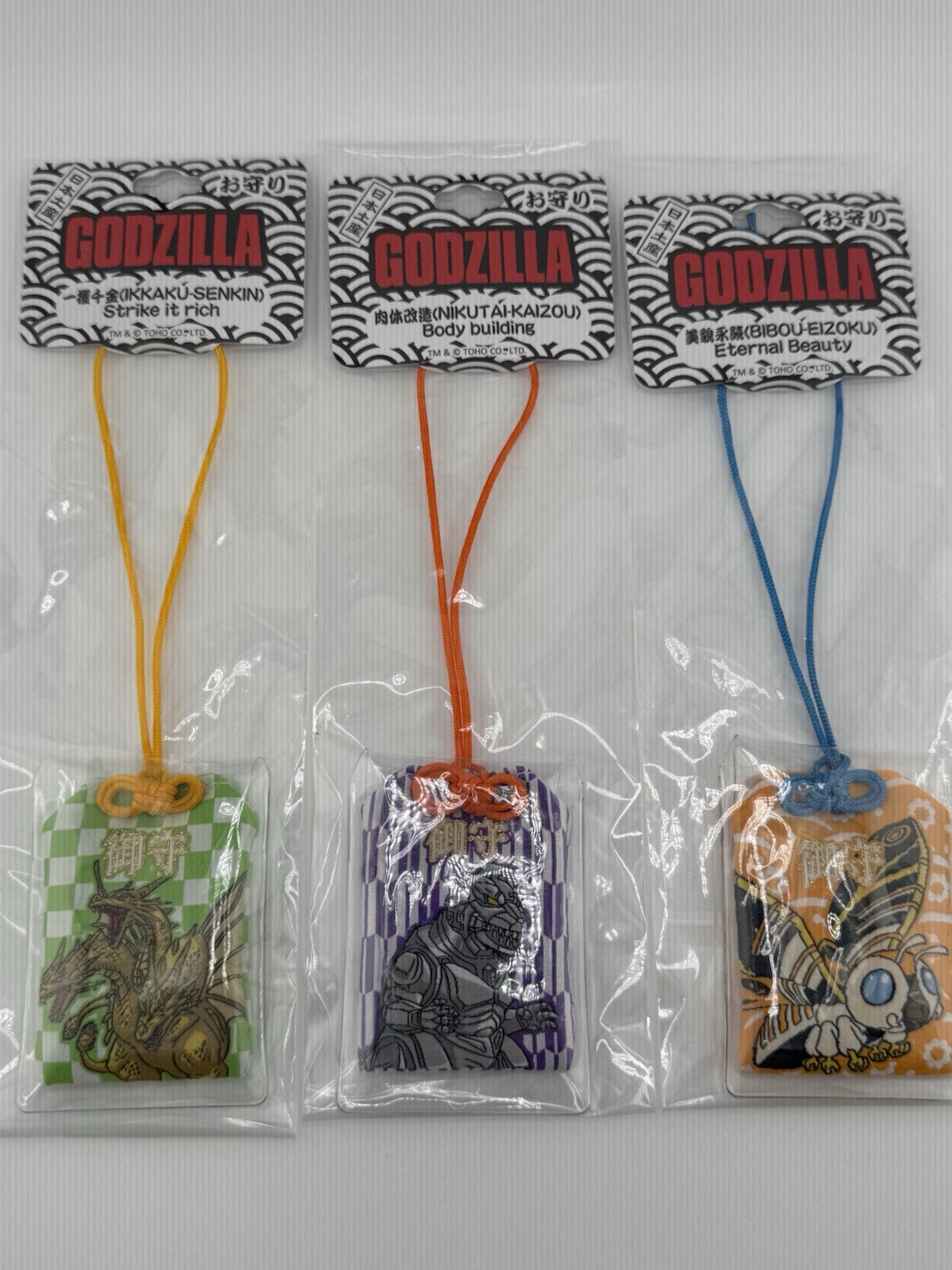 Godzilla TOHO Omamori Charm Lot King Ghidorah Mechagodzilla Mothra Japan New