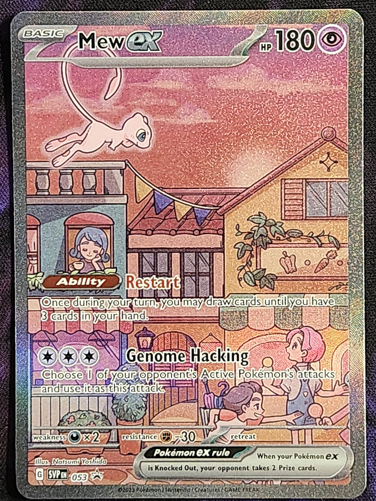 Pokemon Mew EX 053 Black Star Promo BSP