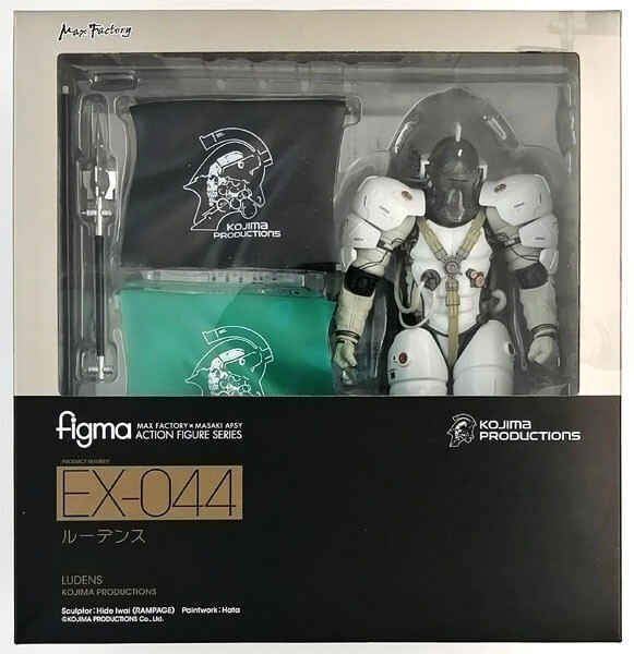 Figure figma Ludens Kojima Productions GOOD SMILE EX-044 From Japan Figure figma Ludens Kojima Productions GOOD SMILE EX-044 From Japan