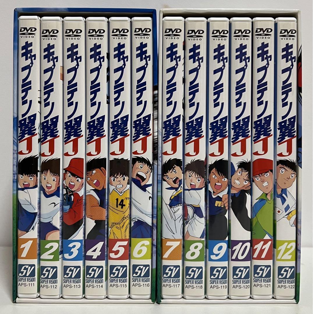 Captain Tsubasa J DVD 1-12 set anime