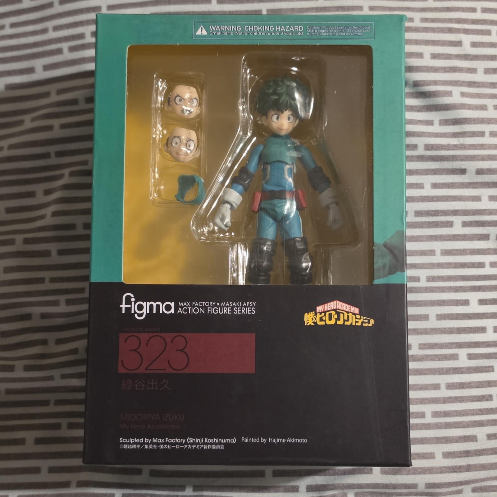 Figma 323 My Hero Academia Deku Figma 323 My Hero Academia Deku