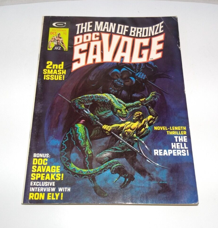 The Man of Bronze Doc Savage #2 (1975) Curtis Marvel Comics