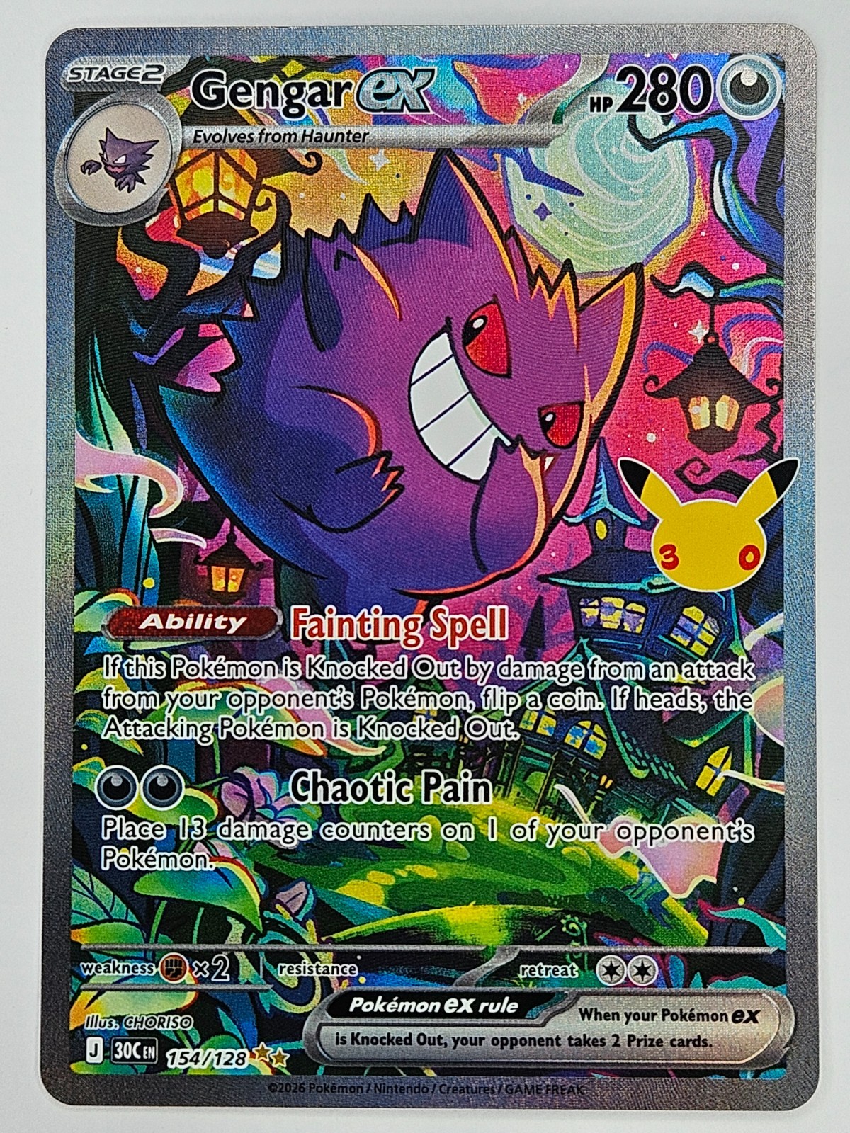 Pokemon 30th Celebrations Anniversary 30C 154/128 Gengar ex SIR