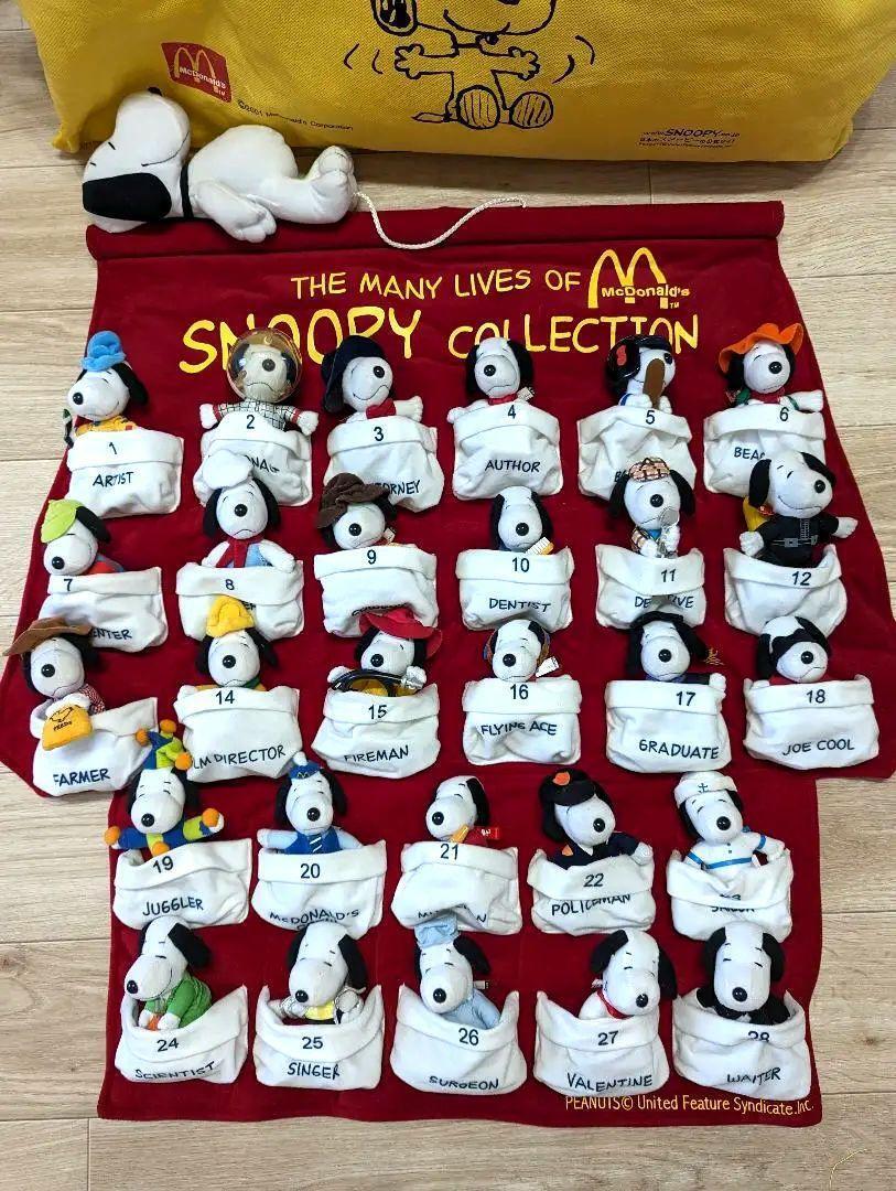 Snoopy Mcdonald'S Happy Set Tapestry