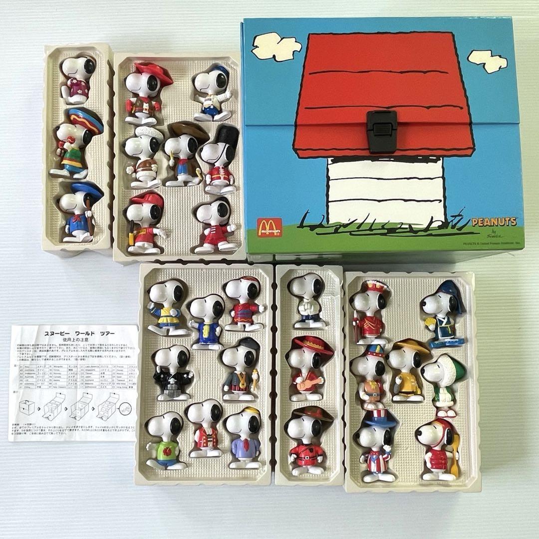 Snoopy World Tour Mcdonald\'S Happy Set 28 Pieces With Box Retro