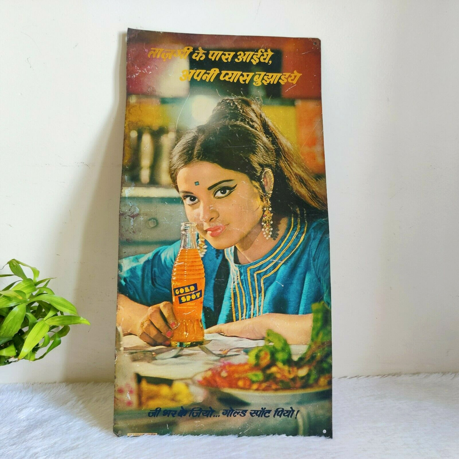 Vintage Bollywood Actress Graphics Gold Spot Cold Drink Adv Tin Sign TS326