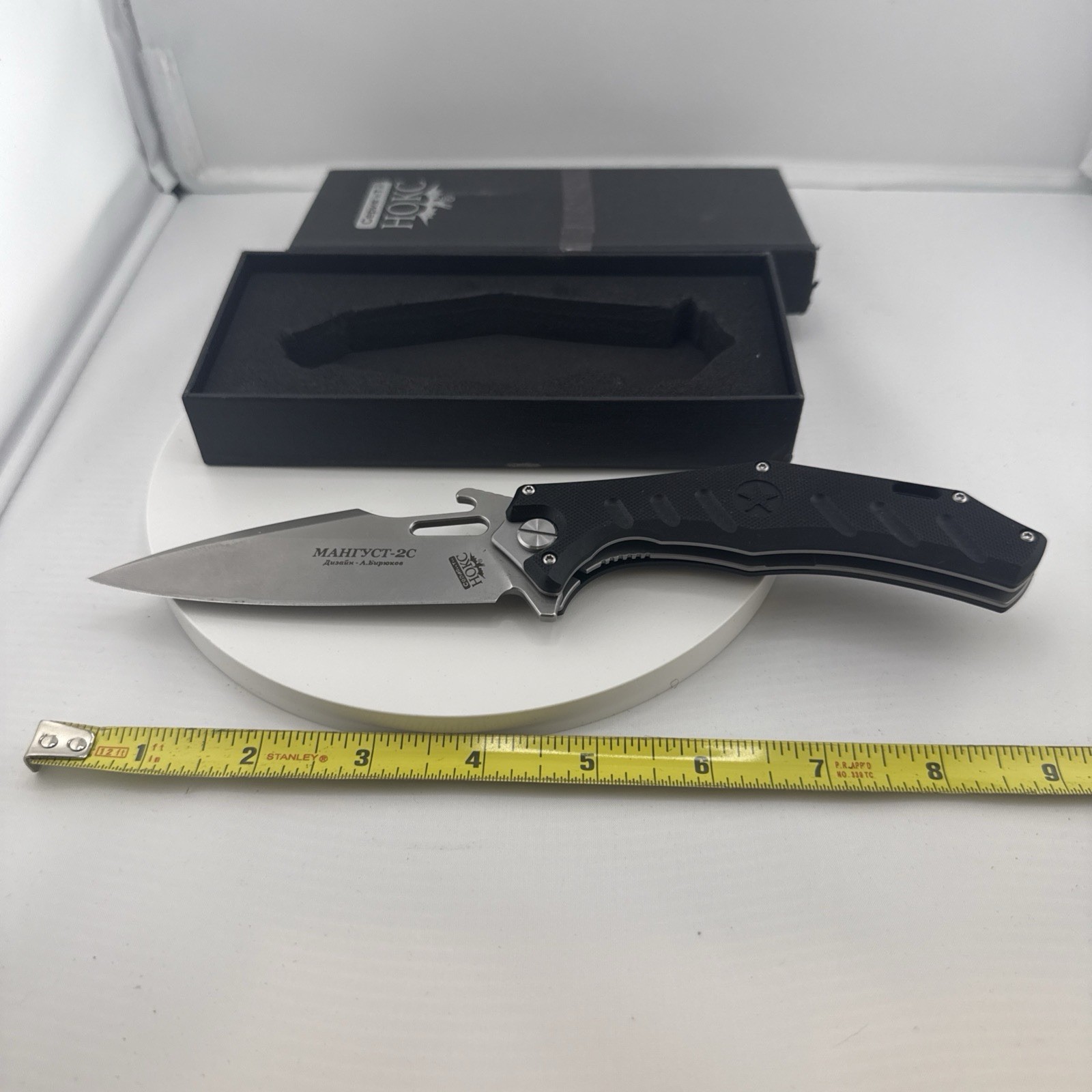 Tactical Russian HOKC Finka Mangust II Folding Blade Knife D2 Steel Blade + Clip