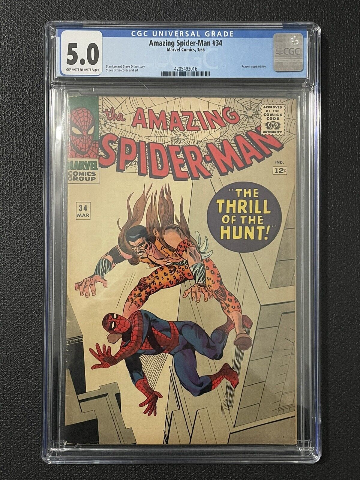 AMAZING SPIDER-MAN #34 CGC 5.0 KRAVEN 2nd APPEARANCE GWEN STACY, NED LEEDS 1966