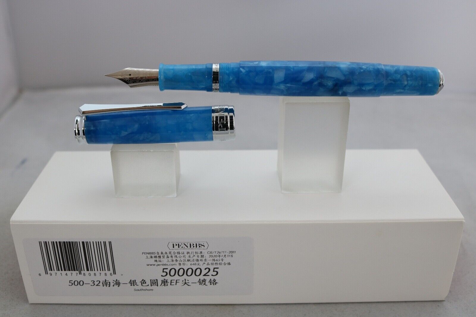 PenBBS No. 500 Fountain Pen, 11 Finishes, UK Seller