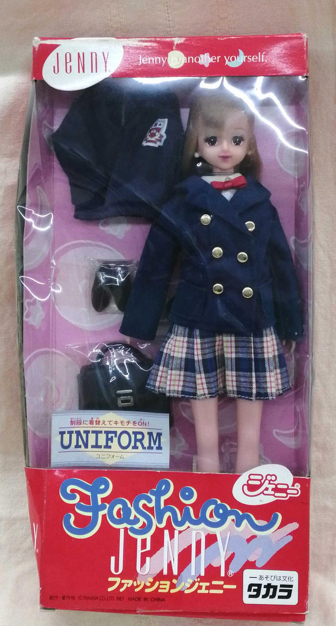 TAKARA Jenny fashion jenny Uniform Doll Japan