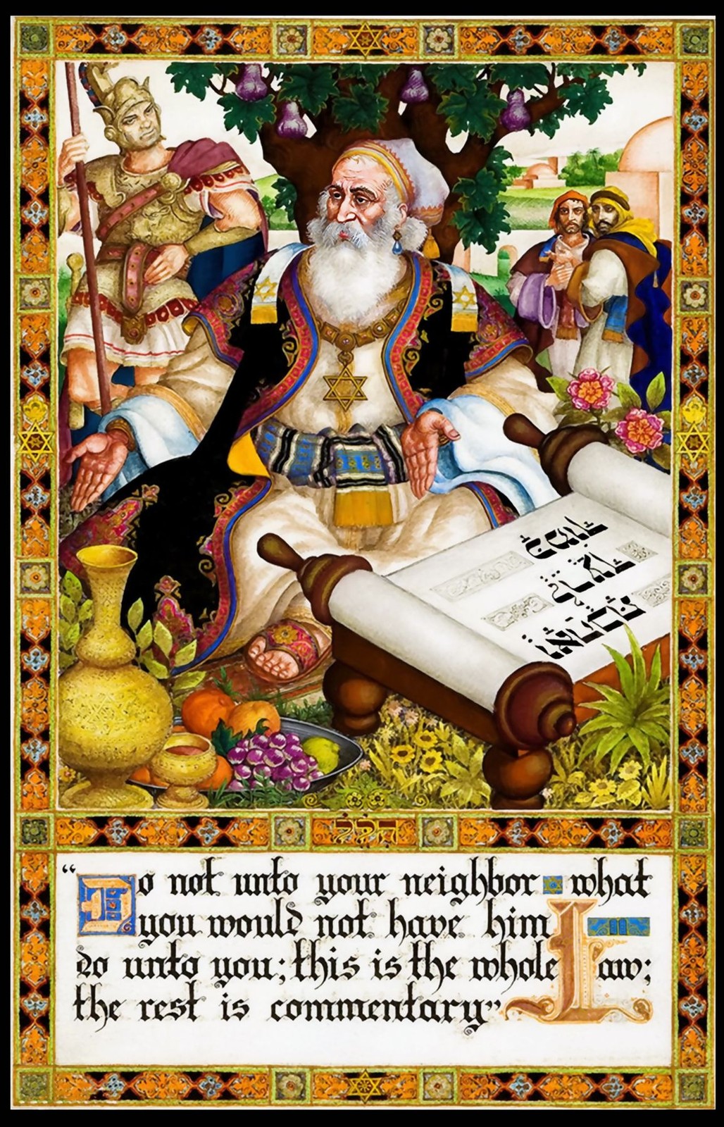 Arthur Szyk Poster - Jewish Wisdom Art Print - 24x36β π€―π―π€― RARE Reprint Arthur Szyk Poster - Jewish Wisdom Art Print - 24x36β π€―π―π€― RARE Reprint