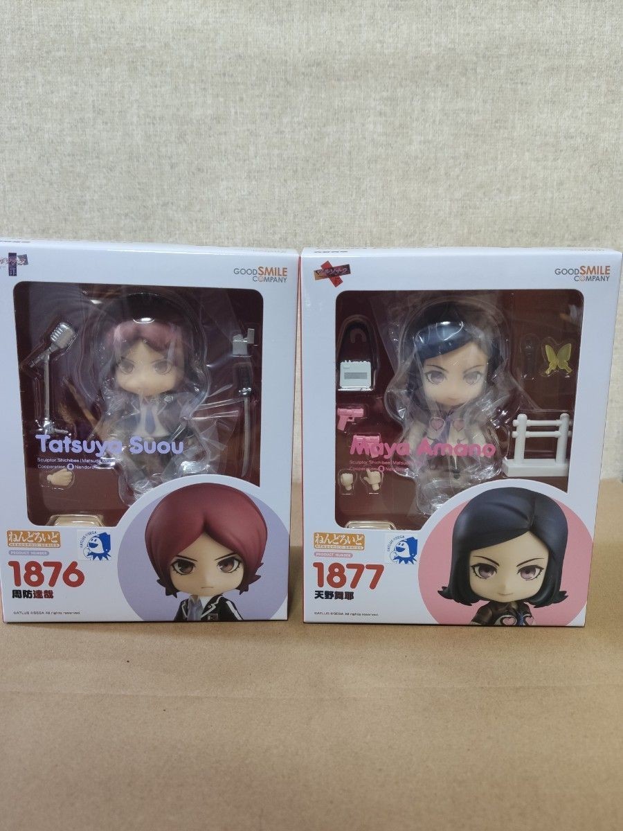 Nendoroid Tatsuya Suou #1876 & Nendoroid Maya Amano #1877 Persona 2 GSC (MISB) Nendoroid Tatsuya Suou #1876 & Nendoroid Maya Amano #1877 Persona 2 GSC (MISB)