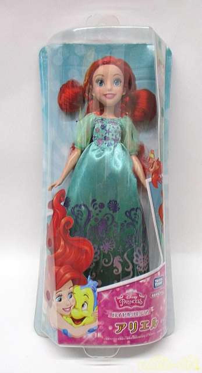 Takara Tomy Royal Friends Doll Ariel Disney