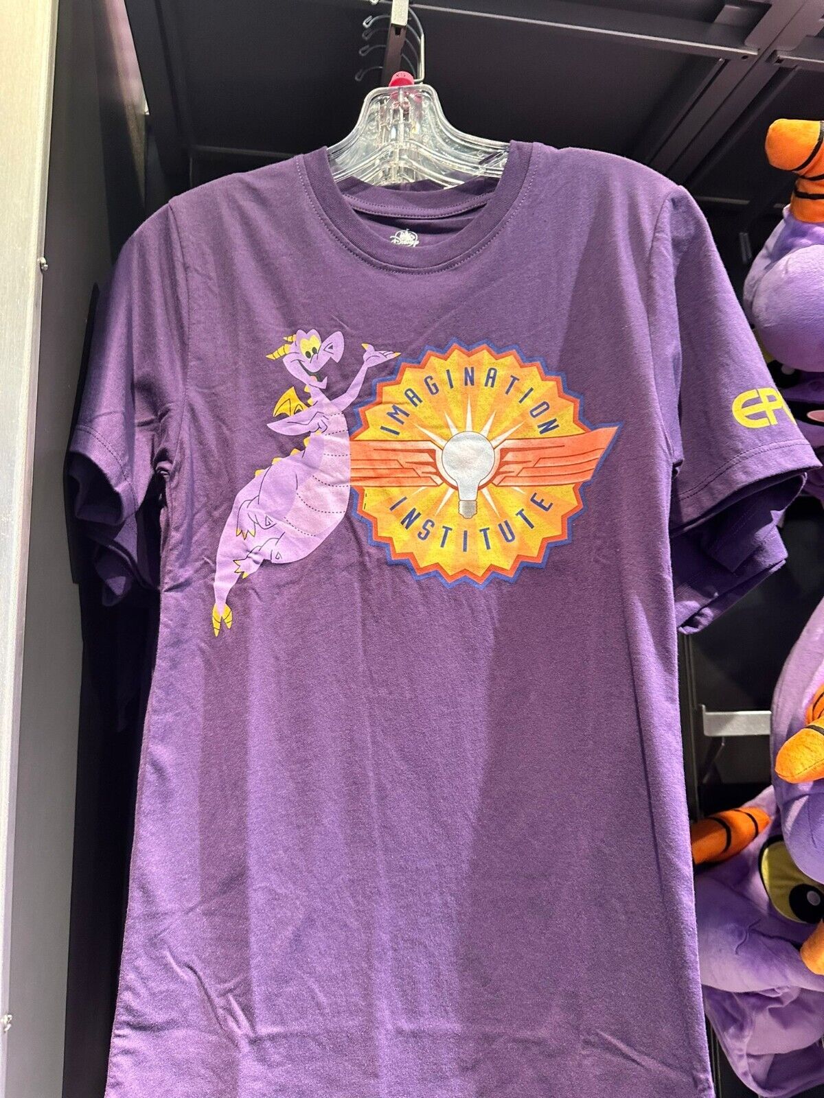Disney Epcot Figment Imagination Institute Adult Purple Shirt Size XL