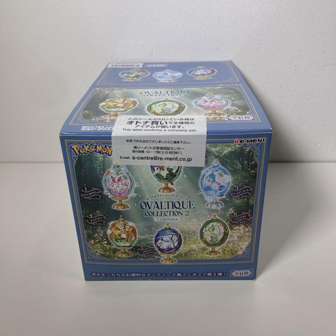 Pokemon Ovalique Collection 2 Unused Complete Set Collectible 13+ Pokemon Ovalique Collection 2 Unused Complete Set Collectible 13+