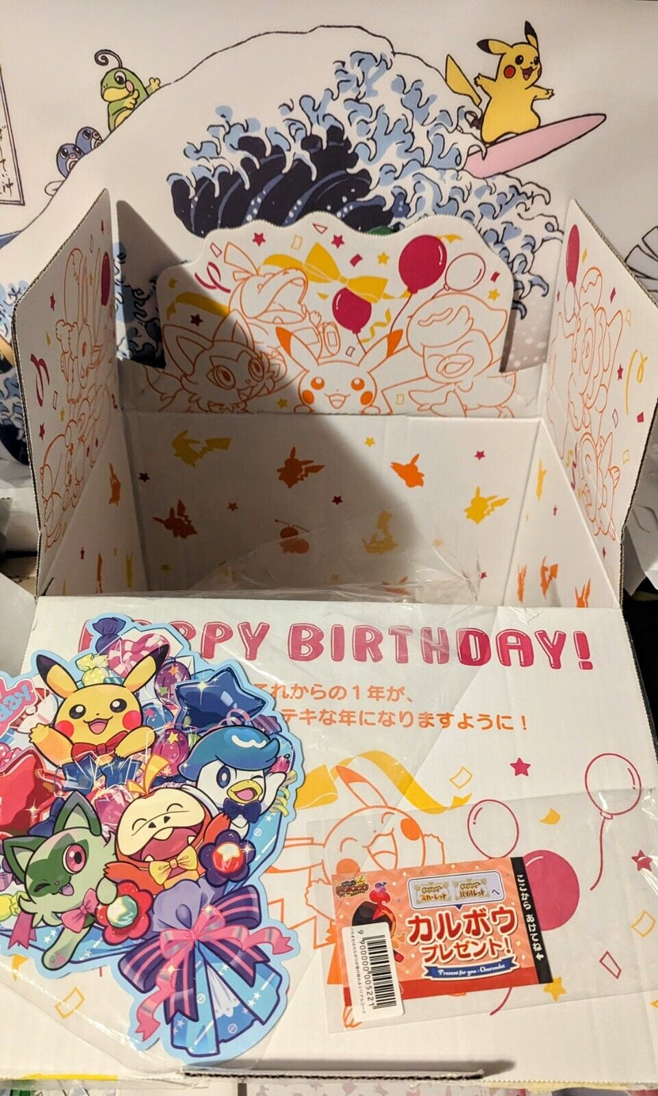 Pokemon Happy Birthday Poke Center Limited Novelty Japan Box, Card, Game Add on