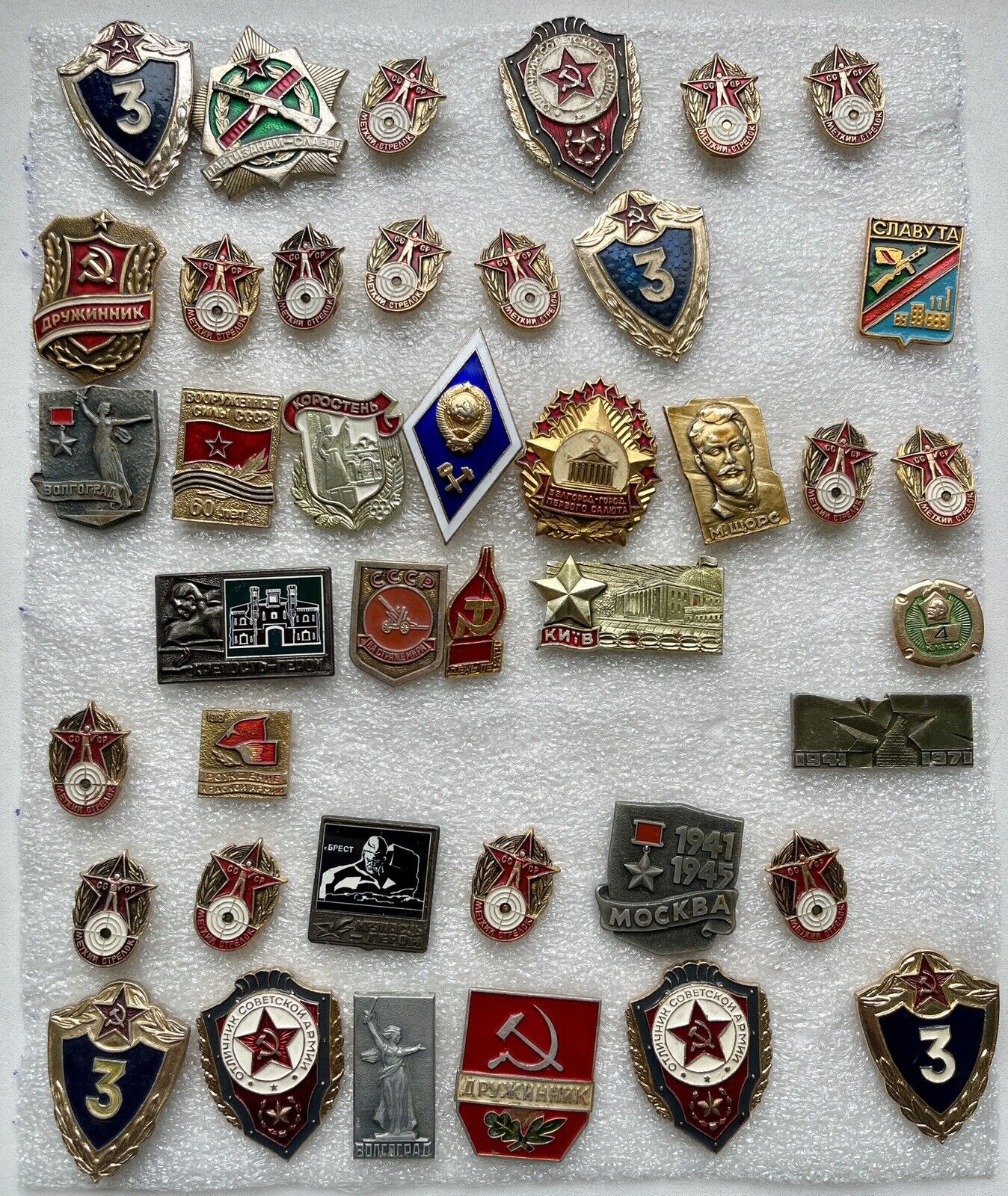 Vintage Set of Soviet Russian badges of the USSR