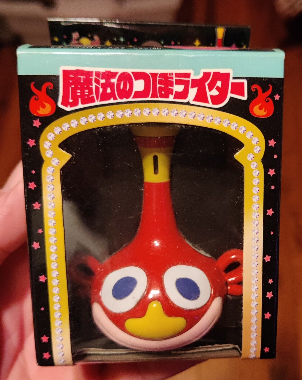 The Genie Family Hakushon Daimao Magic Pot Lighter \