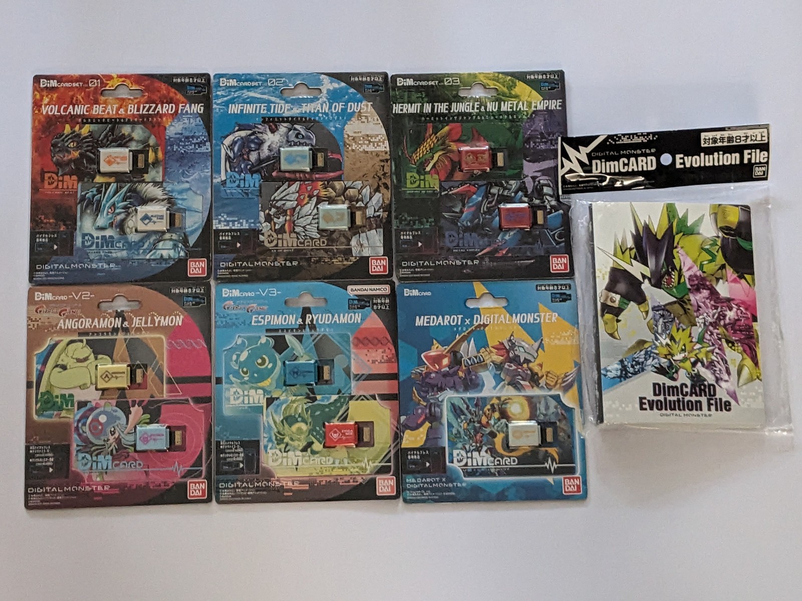 Bandai Digimon DiM Card 11 Complete Bundle Set Vol.1-3, V2, V3, Medarot File New