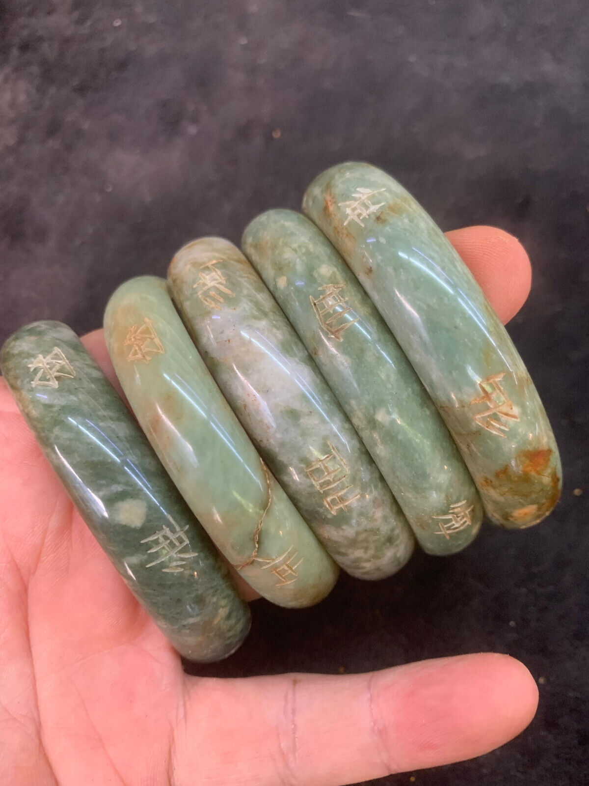 5 Pcs Rare Chinese Old Jade Bangle Bracelets