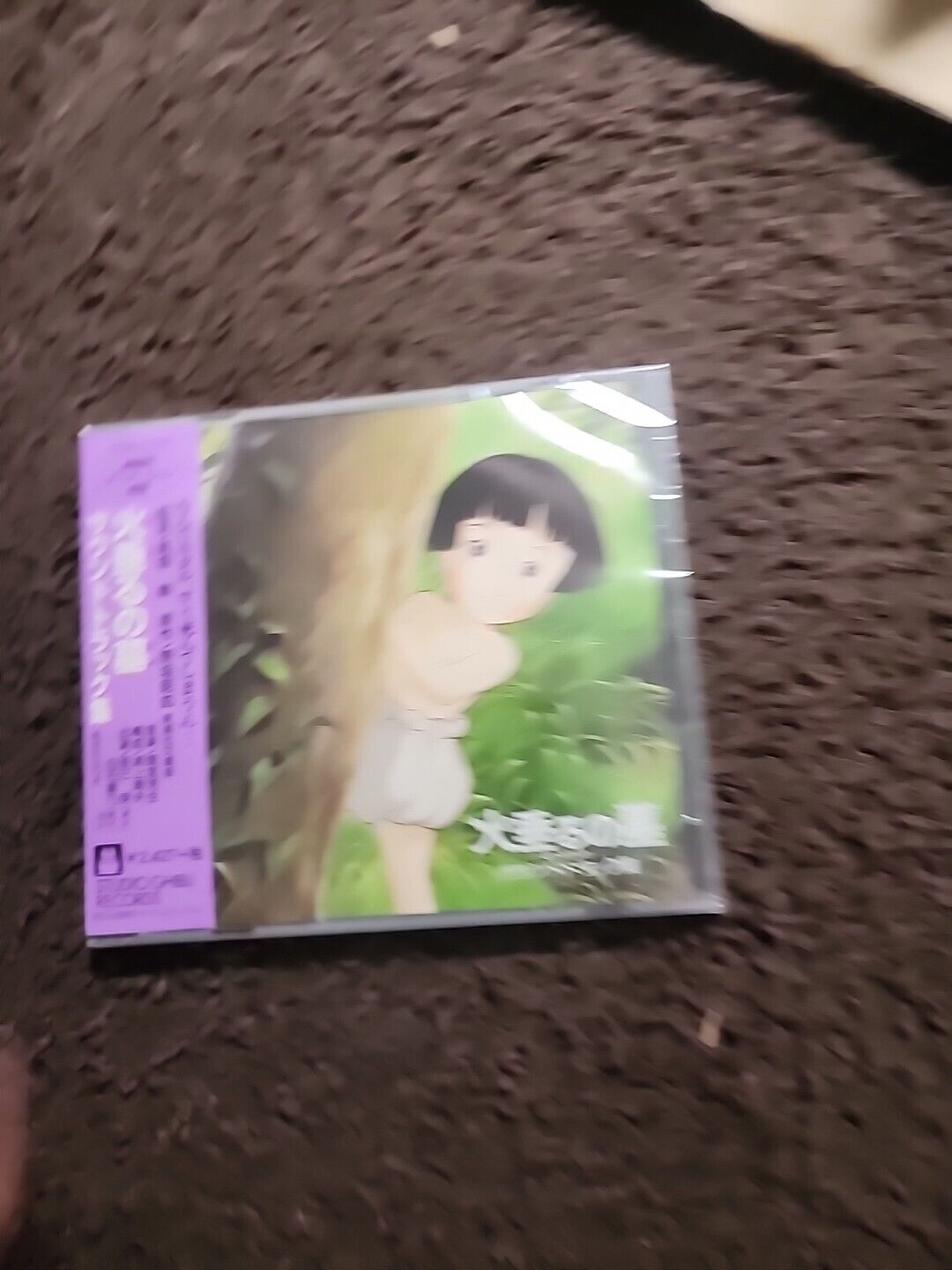 Grave Of The Fireflies Original Soundtrack Movie Ost Ghibli CD US SELLER 