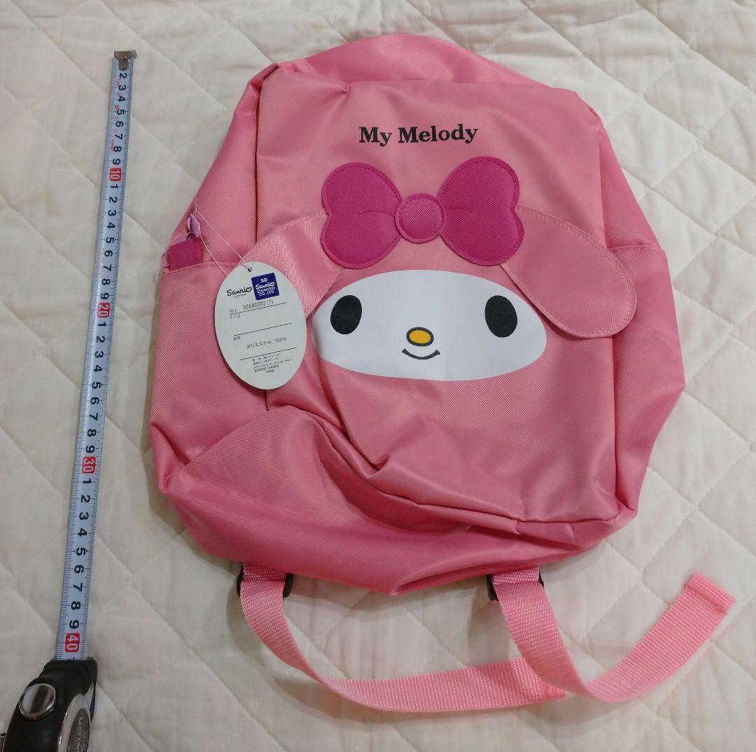 My Melody Backpack Pink Kids Narikiri Sanrio Kawaii NEW UNUSED item from JAPAN