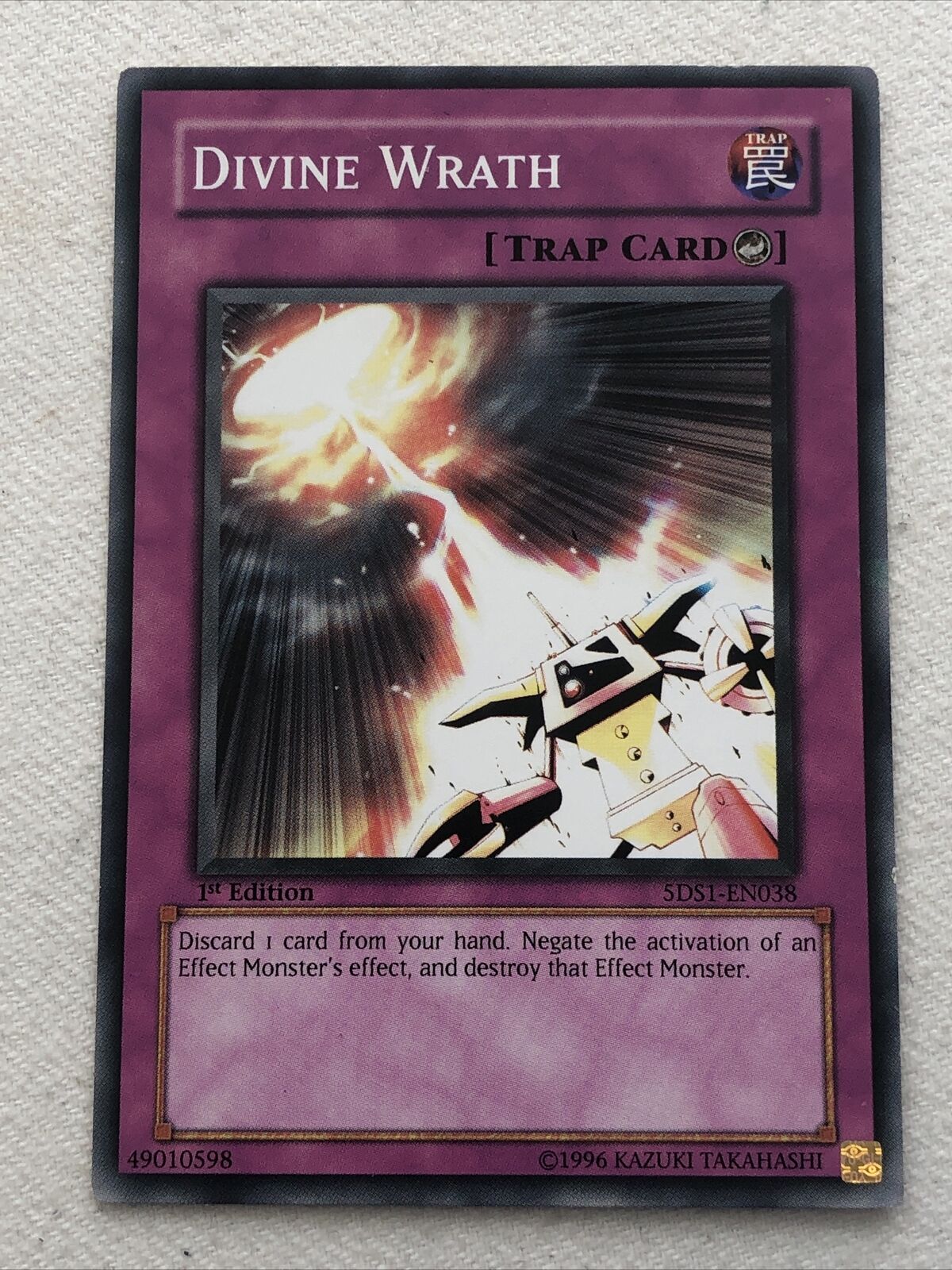 Divine Wrath - Rise of Destiny - Super Rare [